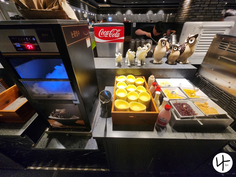 눈꽃빙수기계와-재료