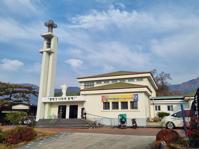문경성당