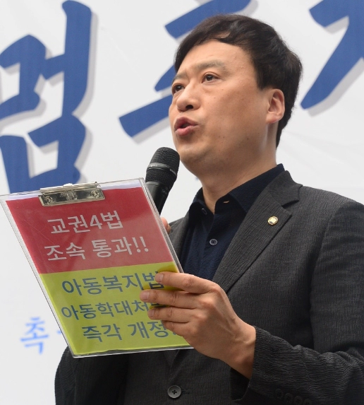 정성국 국회의원 프로필 나이 고향 학력 재산