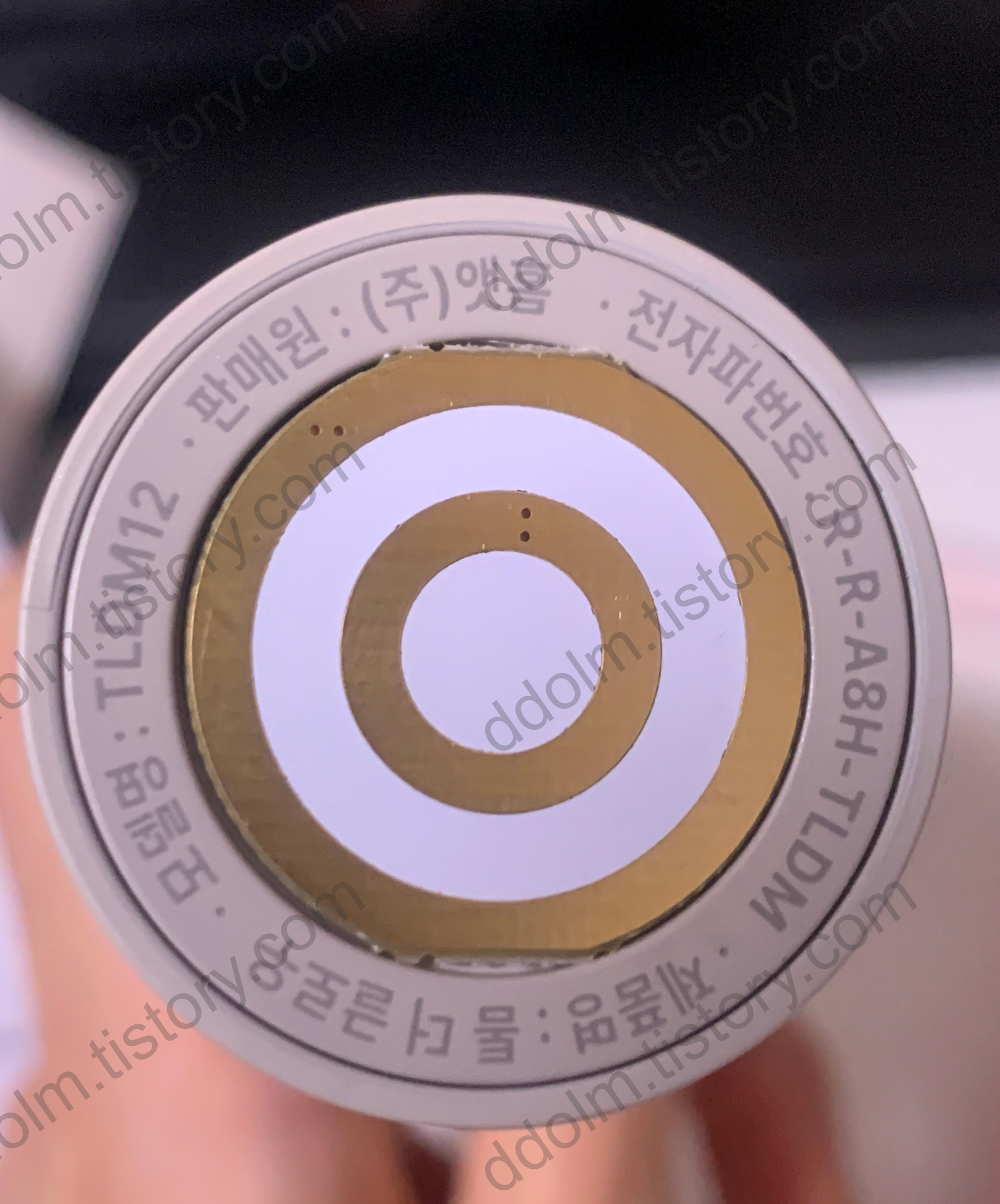 thome 톰 더글로우 내돈내산 후기