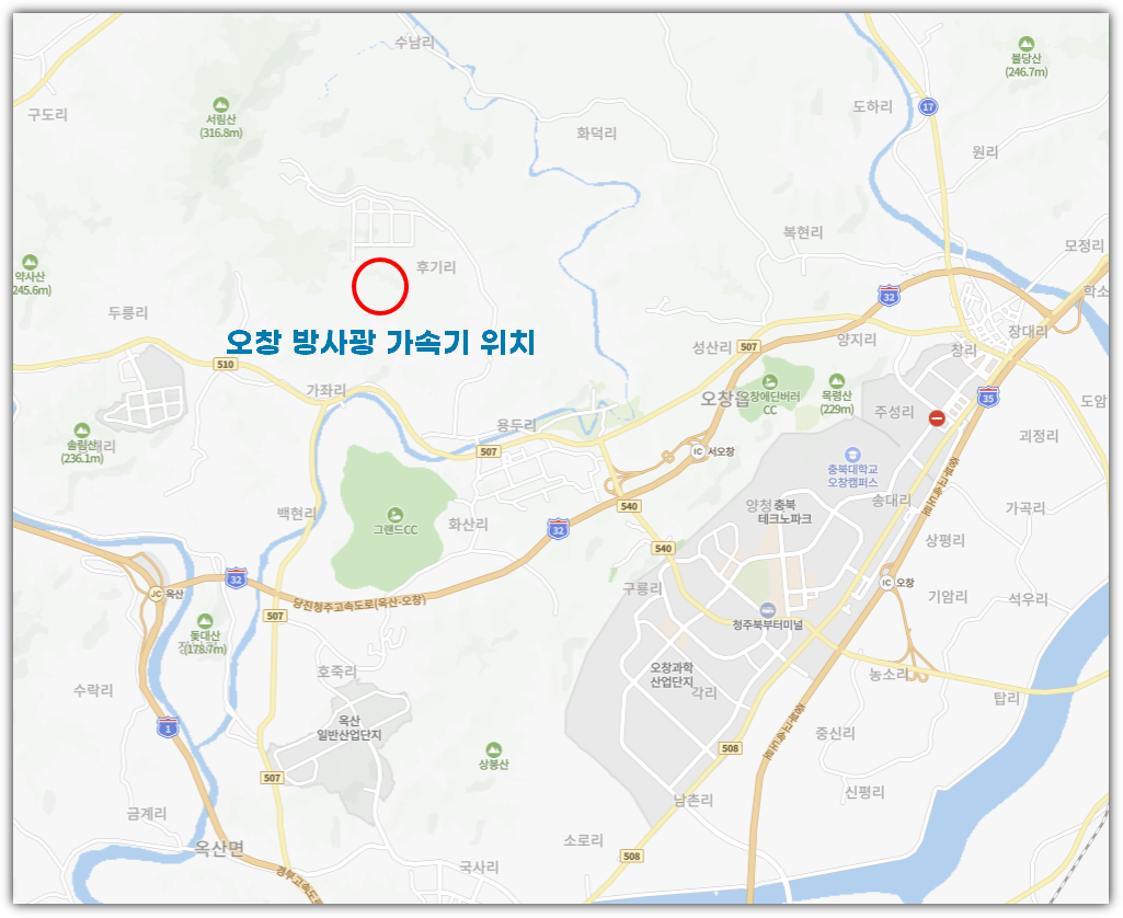 오창 방사광 가속기(한국새빛가속기)위치 지도