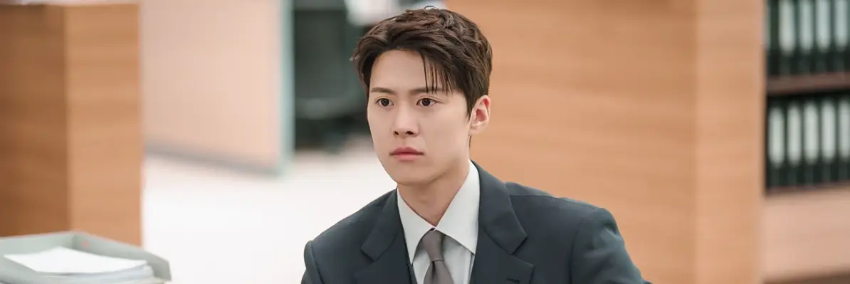 은밀한-감사-출연진-OTT-기본정보-몇부작