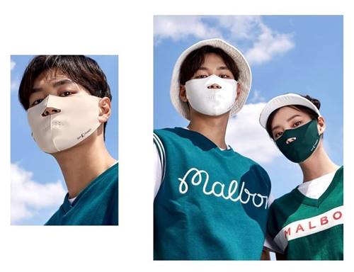 얼굴 자외선 차단 마스크 썬마스킨