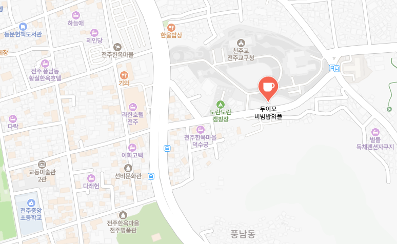 전주 두이모 비빔밥와플 위치 지도, 한옥마을 근처 맛집 안내