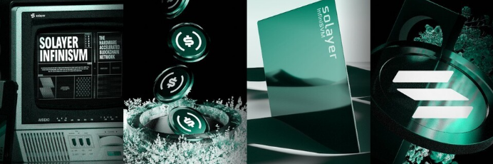 솔레이어 코인 전망, 솔레이어 코인 시세, 레이어 코인 기술, 가상자산 투자, 디파이