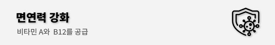 뼈 건강부터 숙면까지, 유제품이 다 했어요!. 유제품 알고 먹기