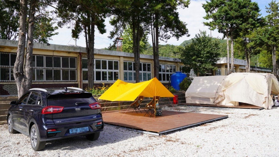 서울시 공공캠핑장 예약