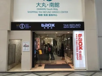 오사카 짐보관 난카이난바역 코인락커 이용 꿀팁 위치 주의사항 완벽 안내_21