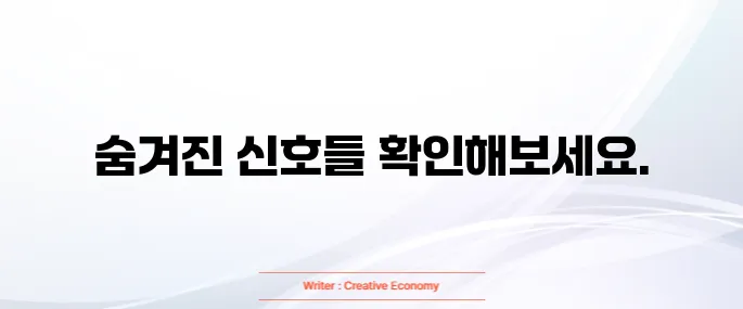 임파선암 초기증상