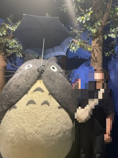 신사이바시 파르코 백화점