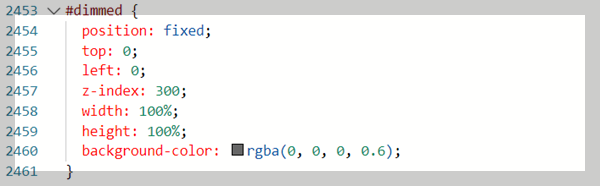 티스토리 북클럽 스킨 dimmed 스타일