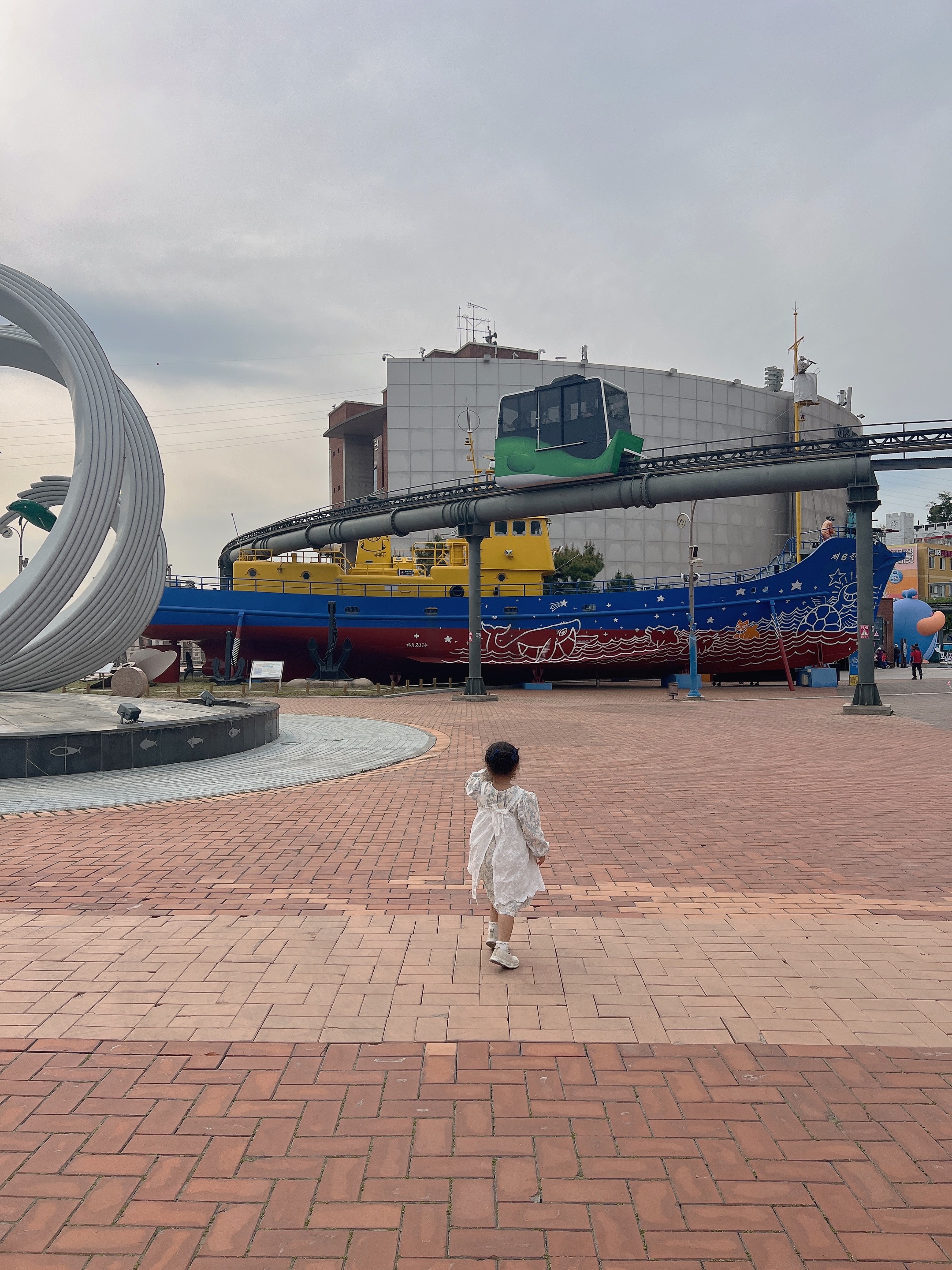 고래박물관 앞 모노레일