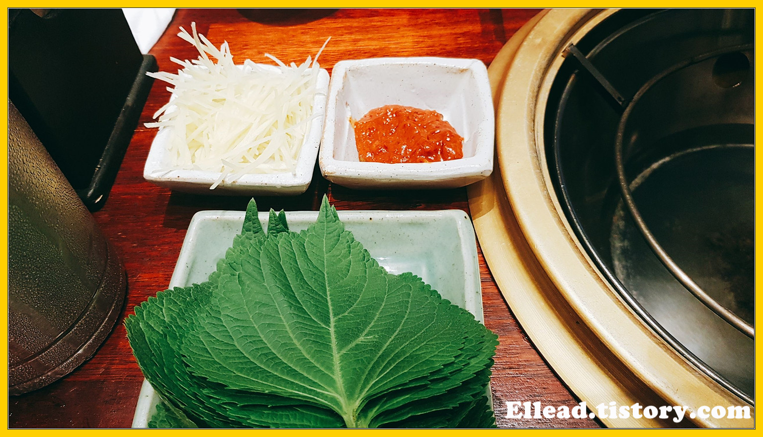 생강, 깻잎