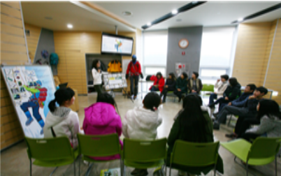 국립산악박물관