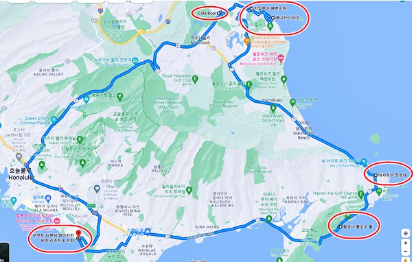 5일차일정구글지도