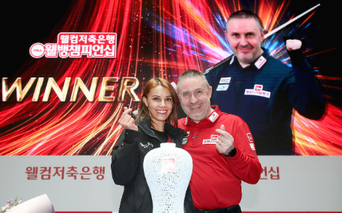 프로당구 PBA투어 5회 우승자 쿠드롱과 쿠드롱 선수의 아내(부인)