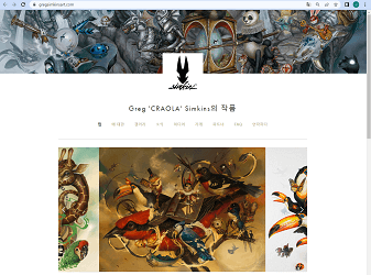 Greg Simkins의 작품