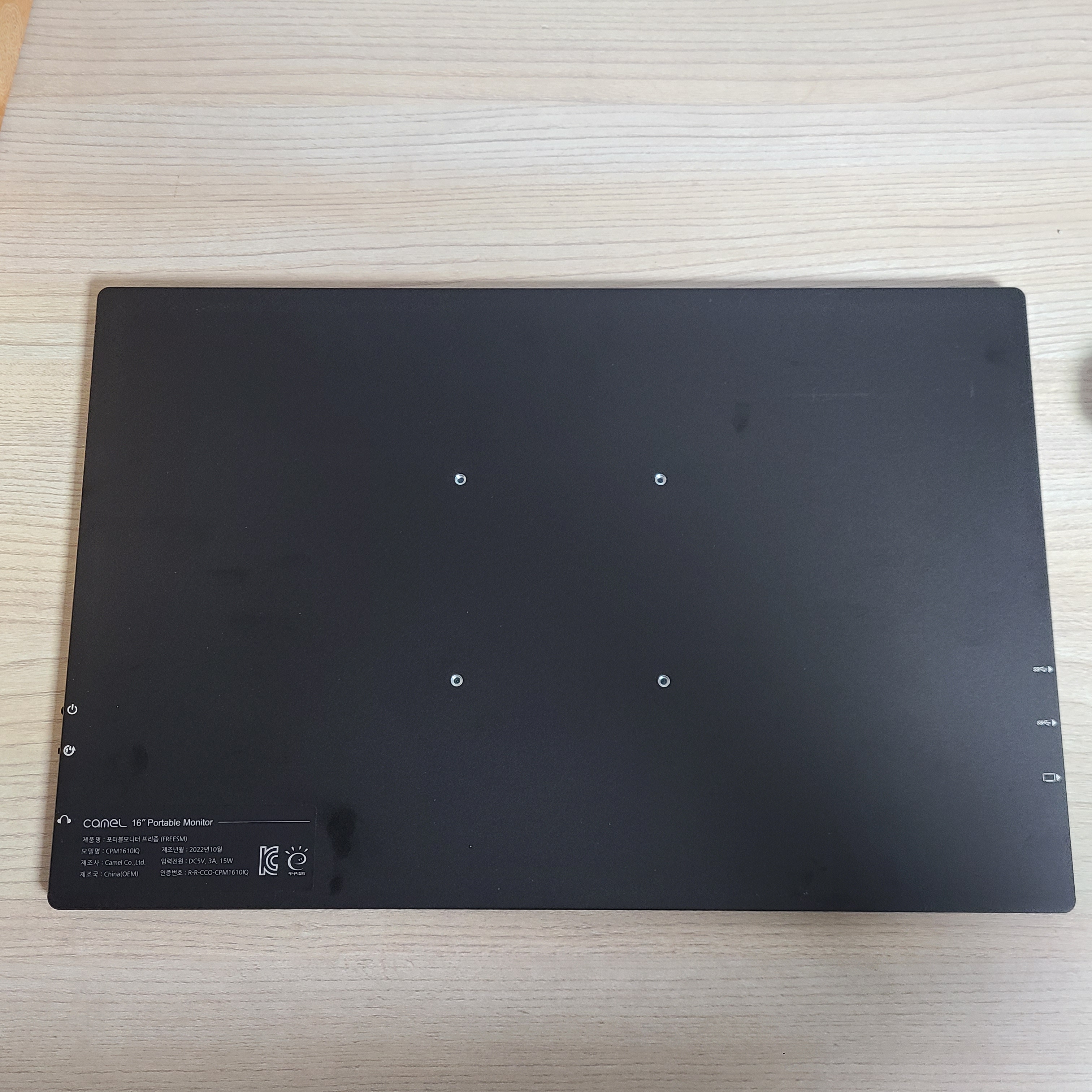 CPM1610IQ VESA