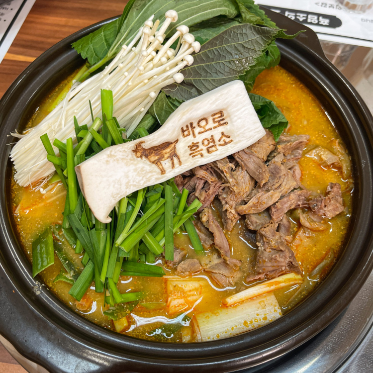 생생정보 서울 흑염소 맛집 위치 및 정보(흑염소갈비수육 vs 흑염소갈비전골) & 생생정보 홍어 엄마 은희네 홍어무침 정보