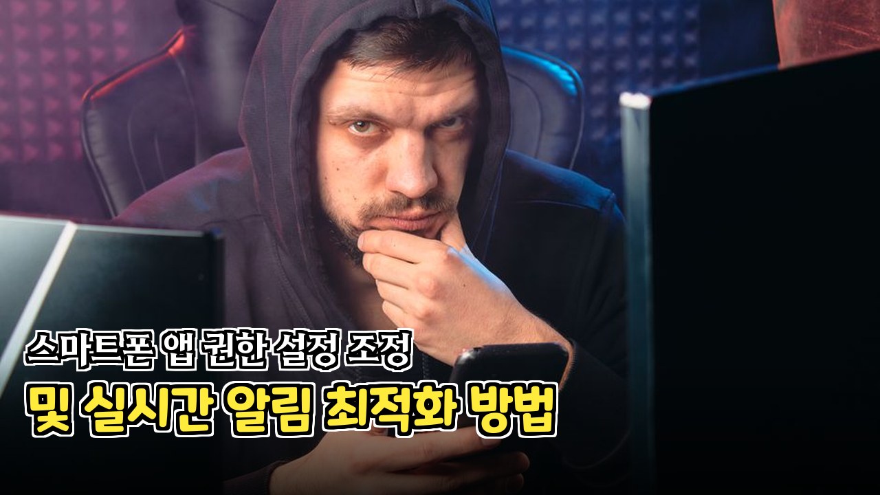 불필요한 구독료 절약 가계부