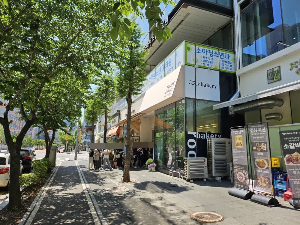 송도 루트베이커리