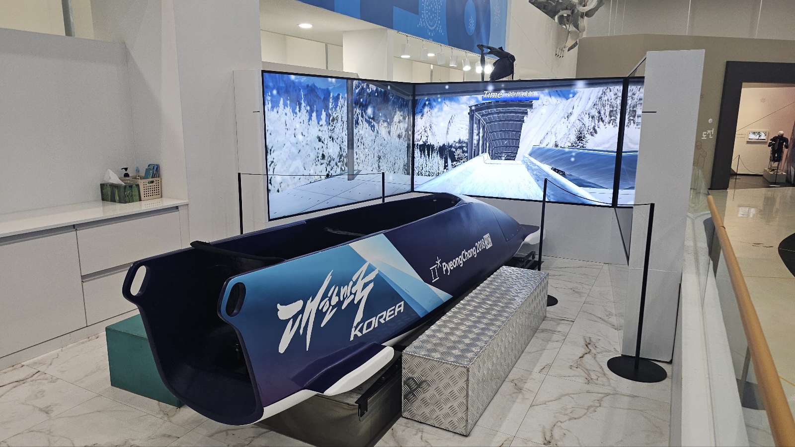 아이와 평창 #3 - 2018 평창 동계올림픽대회 및 동계패럴림픽대회 기념관