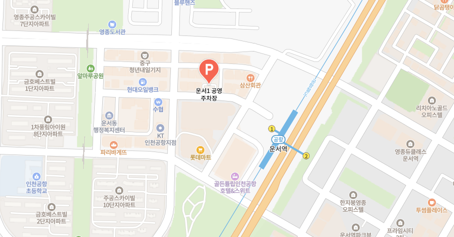 운서역 주변 공영주차장