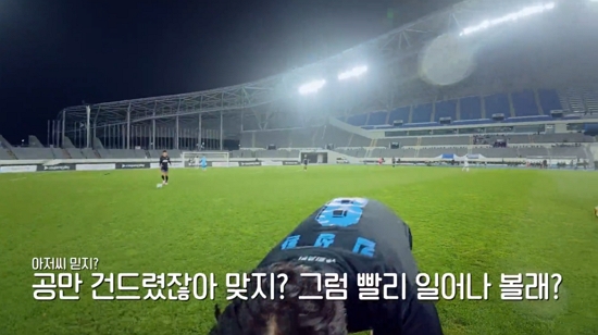 슈팅스타2