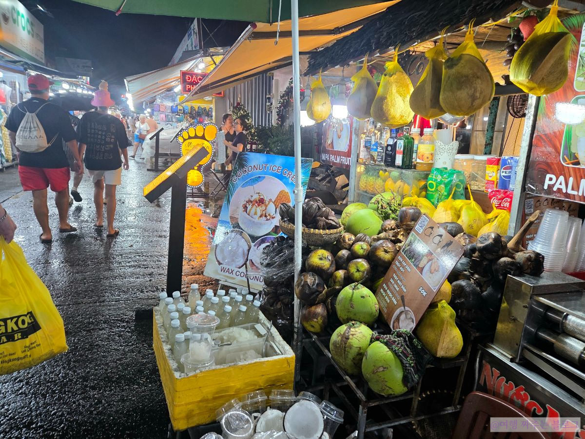 #푸꾸옥즈엉동야시장