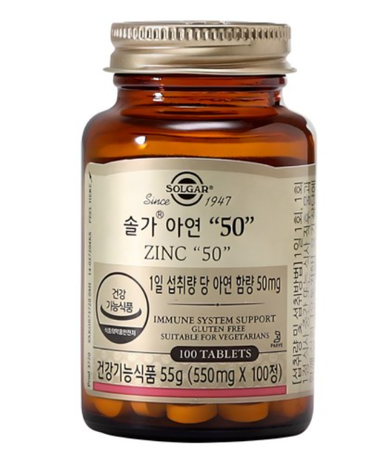 </img src="주소" alt="남성 필수 영양제">