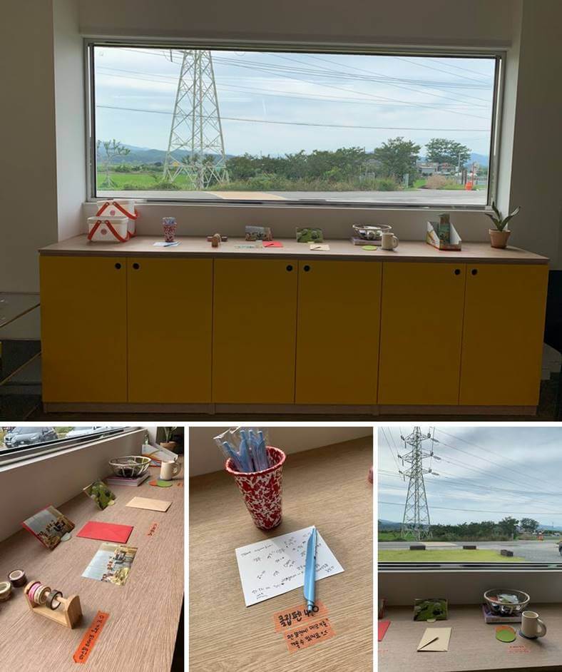 테이프, 펜 등 굿즈 판매