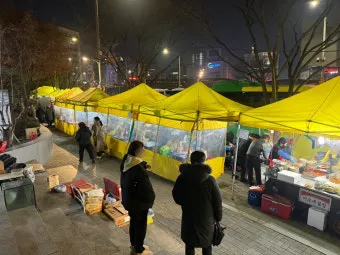 동대문 새벽시장 노란 천막 탐방_13