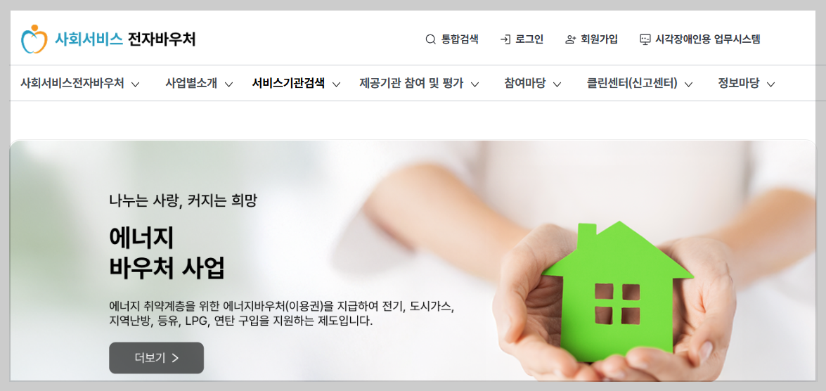쌍둥이,다둥이 출산 시 최대 얼마 받을까? 2026년 혜택 및 신청 방법 가이드