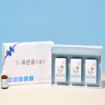 유산균 선물 프로바이오틱스 프리바이오틱스 유산균수 위장편한 제품 고르는 기준_14