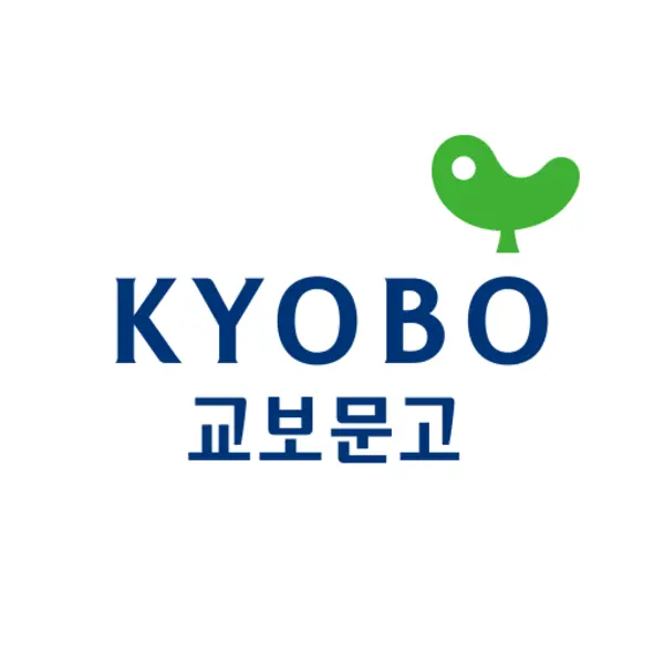 KYOBO 교보문고 앱 설치 다운로드 어플 사용법