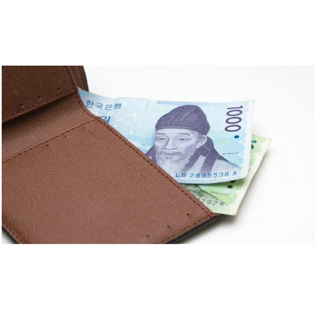 연말정산세액공제