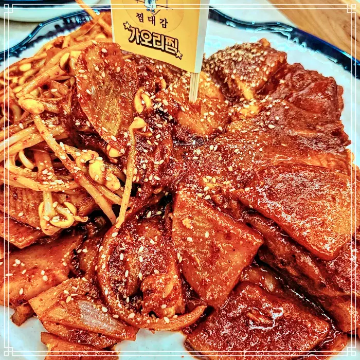 맛있는 녀석들 가볼만한 곳&#44; 강릉&#44; 세인트존스 호텔 우동 사리&#44; 매콤 새우&#44; 오징어&#44; 전복찜 맛집
