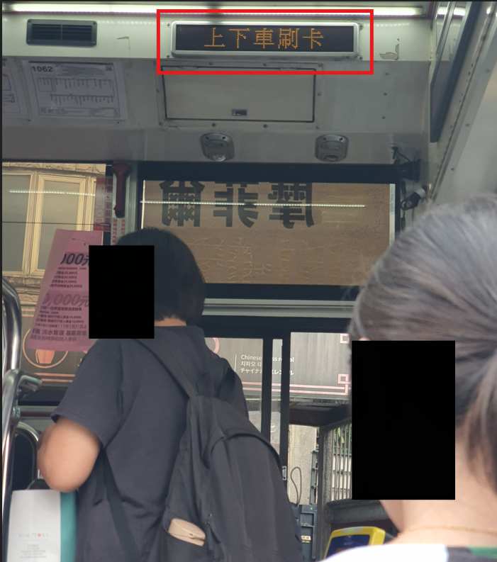 대만여행 에티켓 & 대만여행 정보