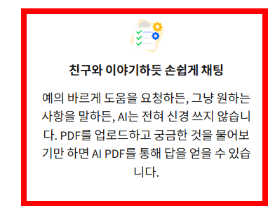 pdf 용량 줄이는 방법 사이트