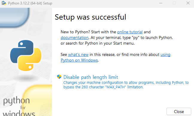 파이썬 설치 완료
