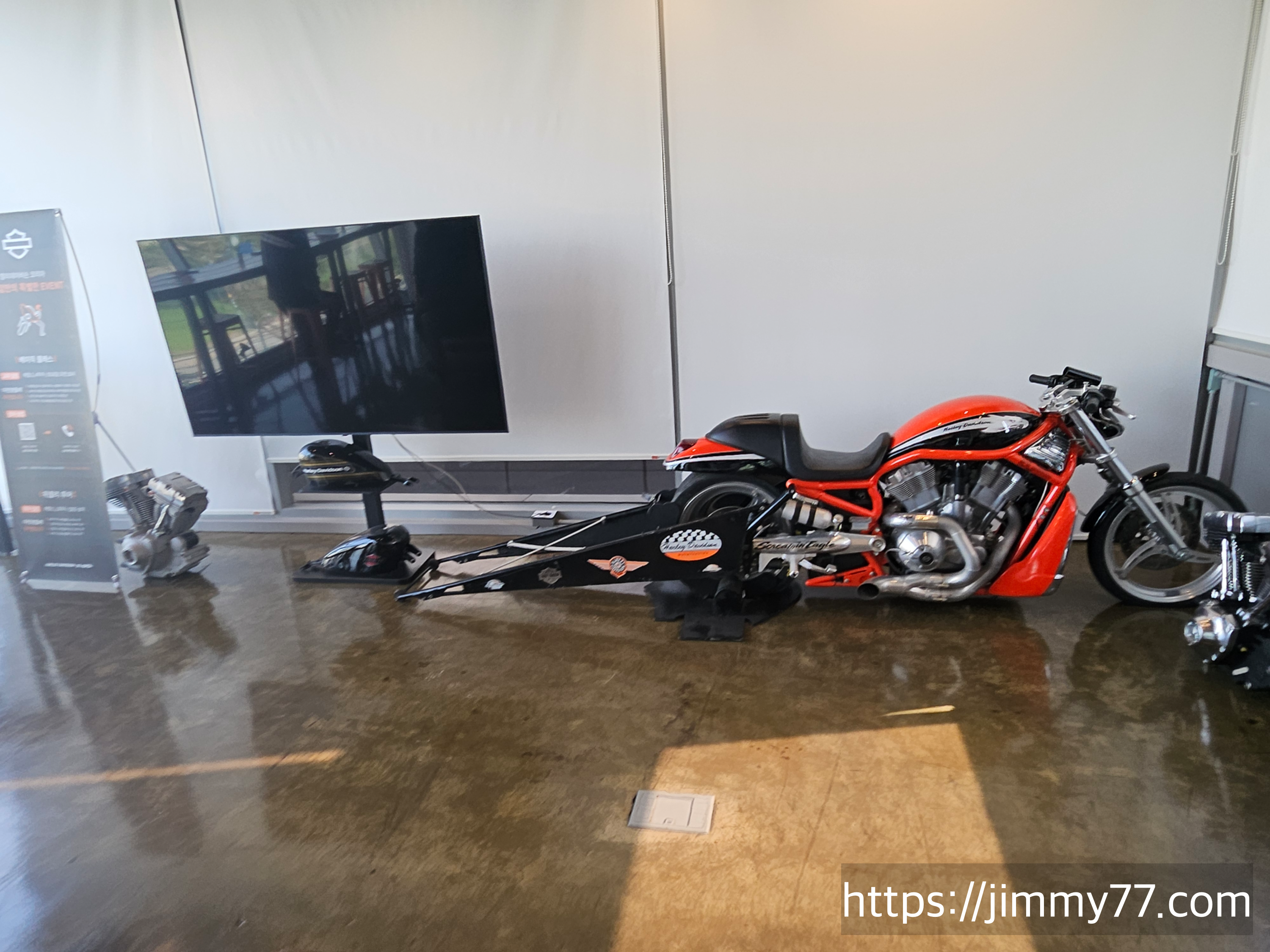 할리데이비슨 용인점