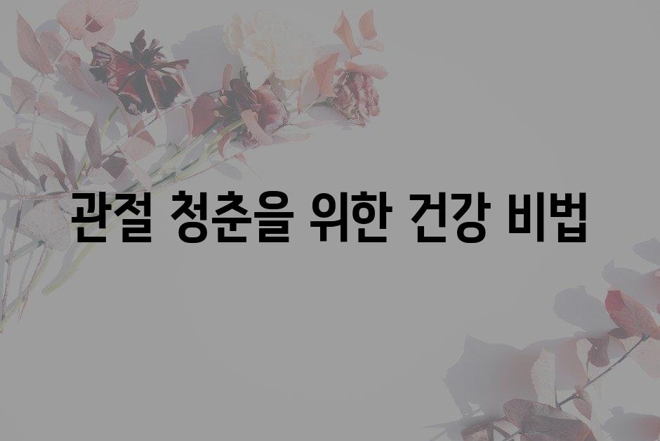 샘플 (62)