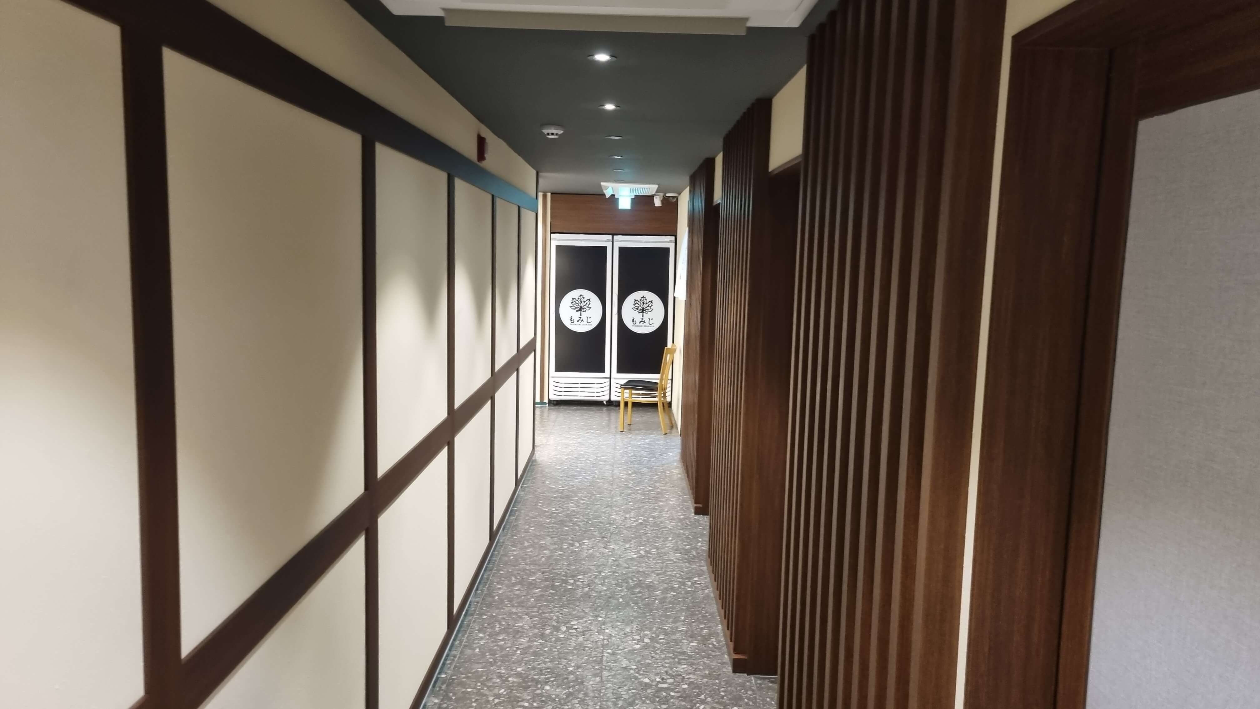 모미지 잠실 방이점-사진