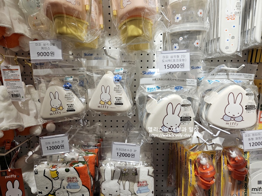 경주 미피스토어 웨이팅 찰보리스 찰보리빵 석굴암 가격