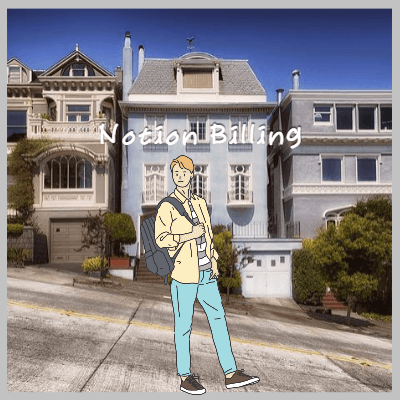 노션청구요금관리