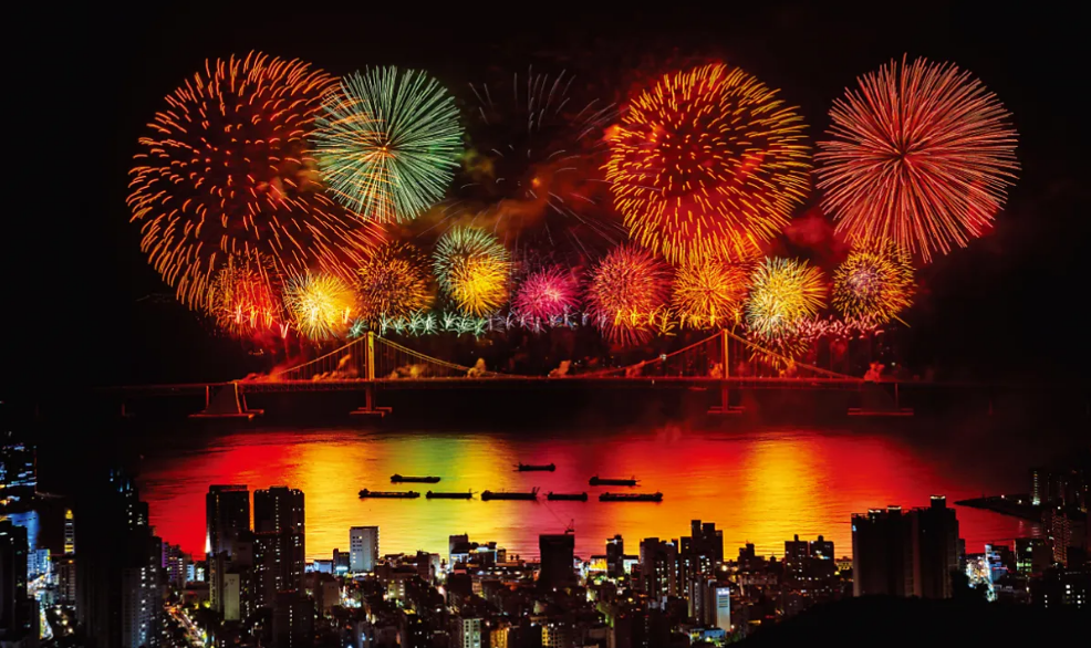 부산불꽃축제
