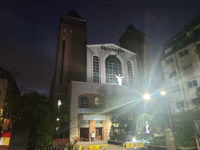 서울 화곡본동성당