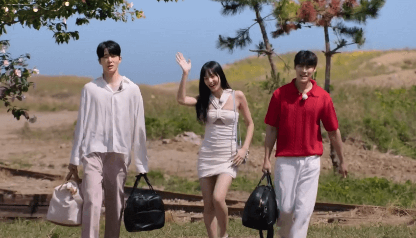 여자 메기 등장