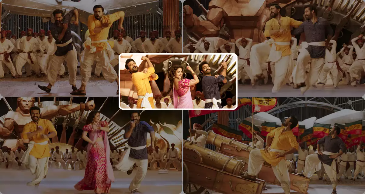 RRR_엔딩 댄스 사진