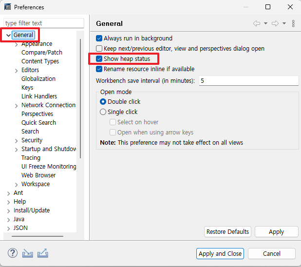 Heap Status 표시 설정 경로
